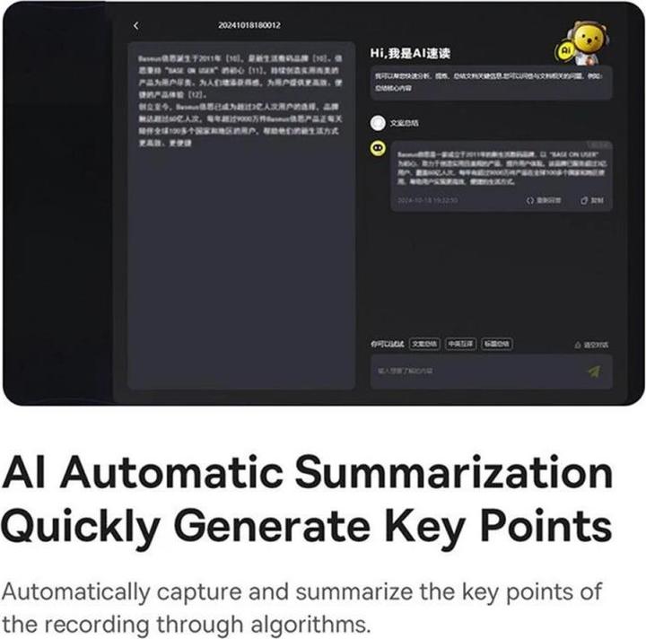 Productafbeelding Baseus Oranje puntlaseraanwijzer met AI en automatische vertaling - grijs (met batterij)