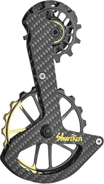 Actual product image Drivetrain (11-speed)