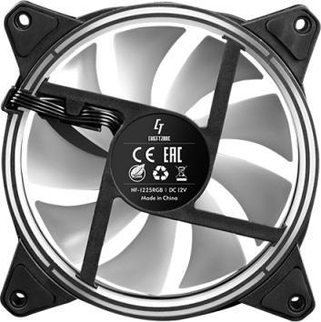 Produktbild Chieftec Lüfter Chieftronic ARGB Lüfter Set (120 mm, 3 x)