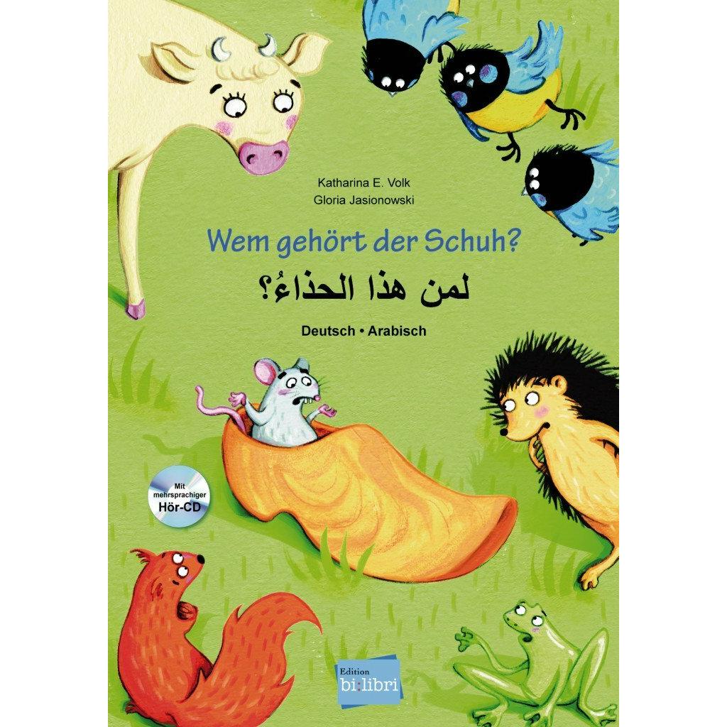 Wem gehört der Schuh?, Kinderbücher von Katharina E. Volk