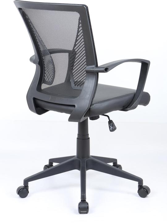 Image du produit VCM Bürostuhl Schreibtischstuhl Offilo PU