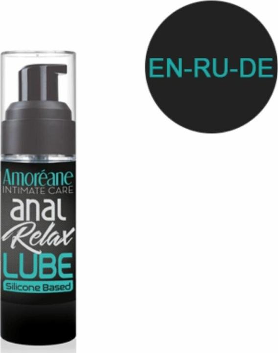 Actual product image Amoreane Silicone-Based Anal Lubricant En/Ru/En 30 ml