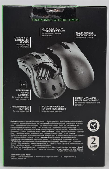 Image du produit Razer Deathadder V2 X HyperSpeed (Sans fil)