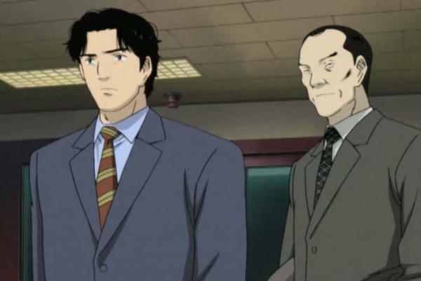 Immagine prodotto MONSTER - Volume 1 (Blu-ray, 2004, Giapponese, Tedesco)