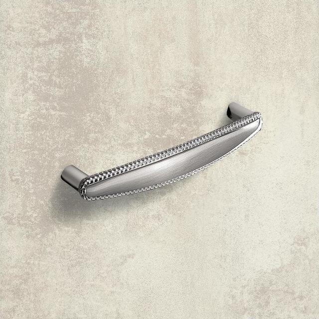 Produktbild Hettich Möbelgriffe