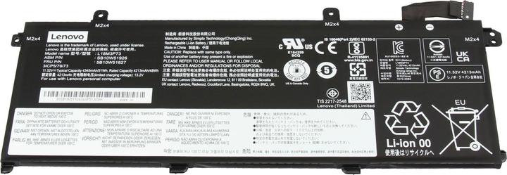 Lenovo L18L3P73 (3 Zellen, 4345 mAh)