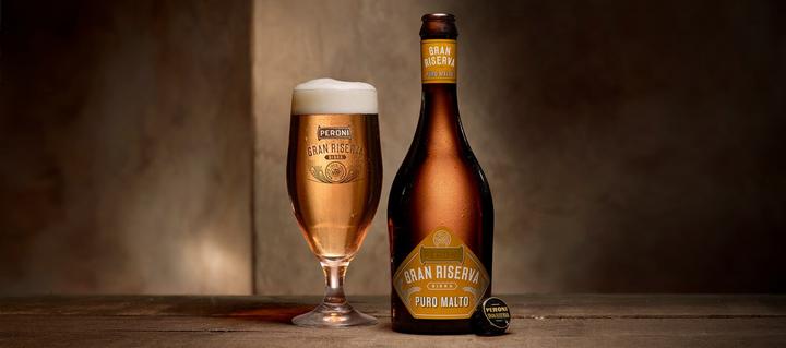 Actual product image Peroni Gran Riserva PURO MALTO box / (12 x 50 cl)