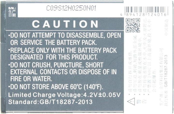 Actual product image AGI 45731 - Battery - ZTE - Blade C341 - Black - White - Lithium-Ion (Li-Ion) - 1500 m