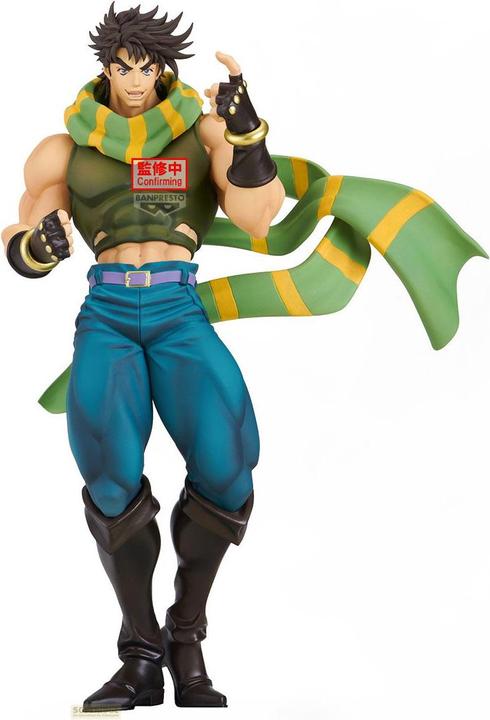 Produktbild Banpresto Jojo's Bizarre Adventure - Joseph Joestar
