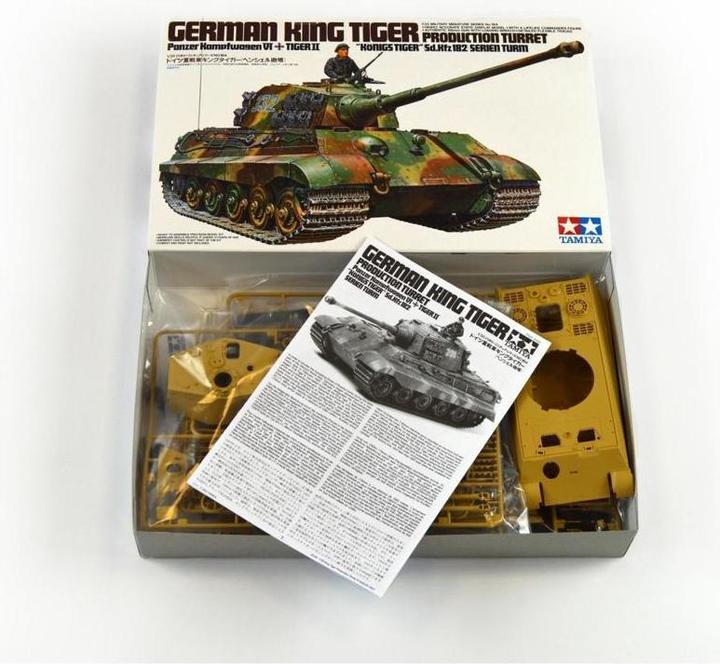 Image du produit Tamiya WWII SdKfz.182 Pz VI Königstiger (1) 1:35