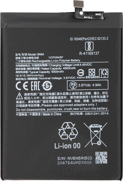 Produktbild Aftermarket Akku BN5A für Redmi 10 2022 / Note 10T 5G / 10 (2021) / Note 10 5G / Poco M3 Pro 5G