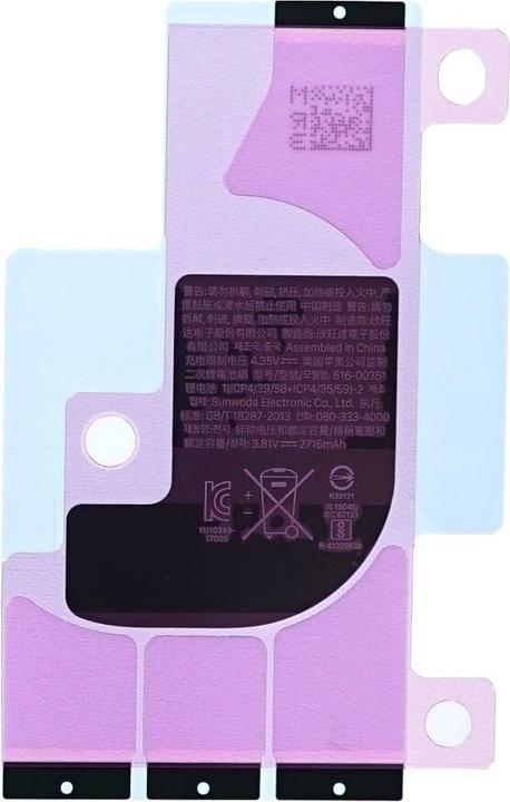 OEM Selbstklebende Batterie Tape für iPhone X (Klebefolie, iPhone X)