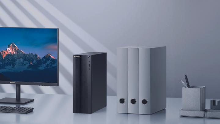 Actual product image Huawei AD80 23.8" (60.45 cm / 75Hz) monitor (Energy class E). (1920 x 1080 pixels, 23.80")
