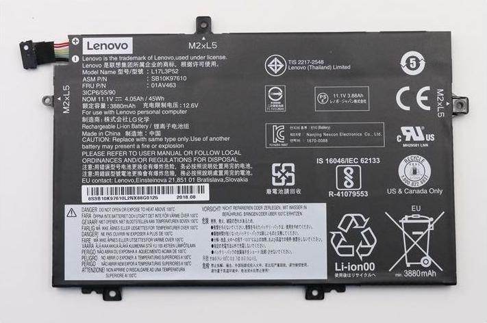 Produktbild Lenovo BATT INTERNAL 3C 45WH LI (3 Zellen, 4120 mAh)