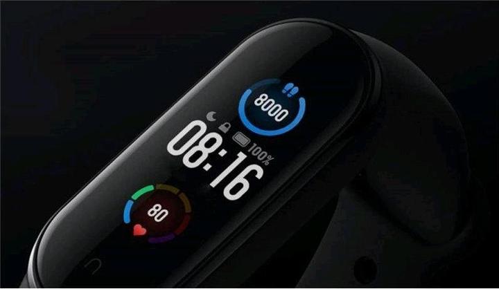 Produktbild Xiaomi Mi Smart Band 6 (39.60 mm)
