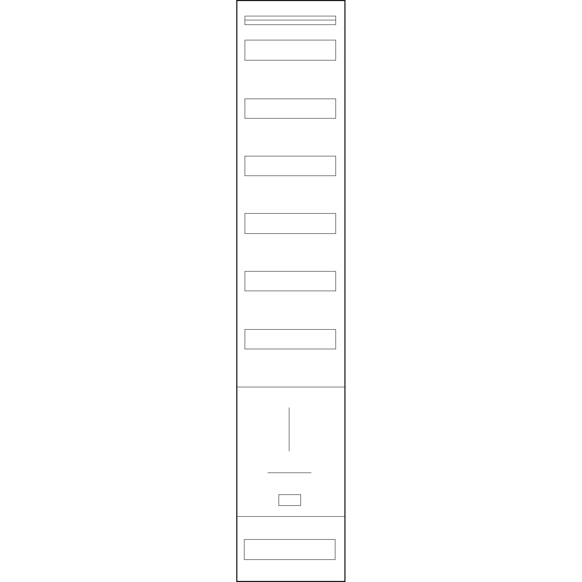 ABN, Verteilerschrank Zubehör, T19N TSG-Feld 150mm AnschluÃraum 1T
