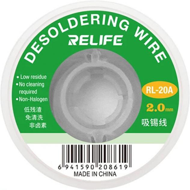 Relife Soldering Wick RL-20A, 2mm, 80cm, Accessori per cellulare