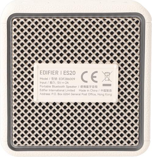 Productafbeelding Edifier ES20 Bluetooth Speaker (beige) (15 h)