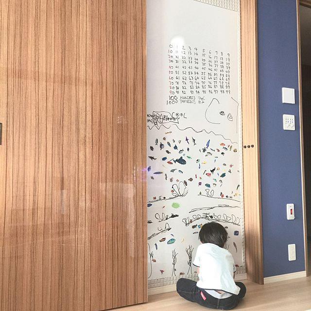 Immagine prodotto NT Cutter Lavagna magnetica MagX Whiteboard 90 x 180 cm