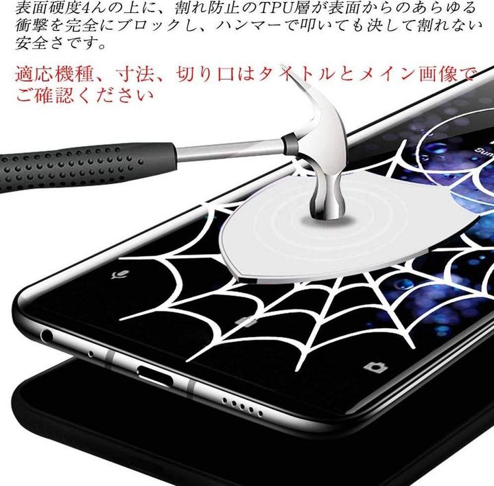 Actual product image Targus IEC Ext PWR Cord HJ1002/HJ1003 EUPlug (2 m)