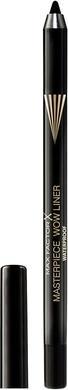 Produktbild Max Factor Masterpiece Wow Liner Wasserdicht 300 Mitternachtsschwarz (300-Midnight Black)