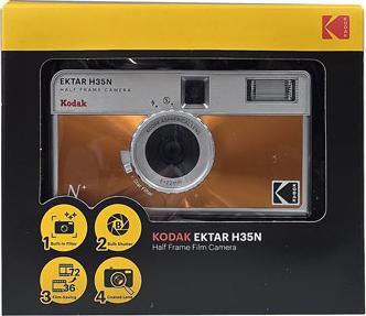 Actual product image Kodak Ektar H35N