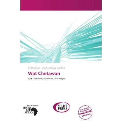 Wat Chetawan, Fachbücher