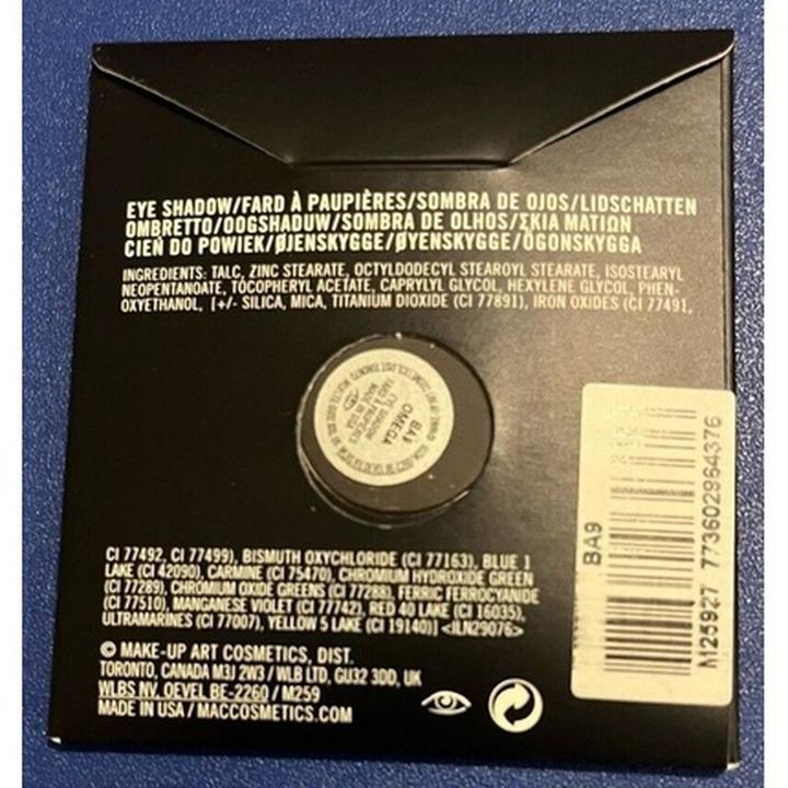 Actual product image MAC Cosmetics Eye Shadow / Pro Palette Refill Pan (Mat Wedge)