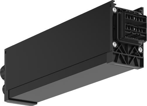 Image du produit RZB 982678.013.3 Alimentation noire