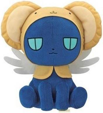 Image du produit Banpresto Peluche - Card Captor Sakura - Spinel Sun