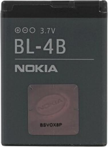 Produktbild OEM - Phone Battery BL-4B (00088) - Nokia 5000 - 700mAh - Black