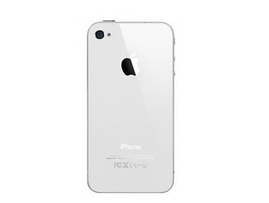 Actual product image Apple iPhone 4S (64 GB, White, 3.50", Single SIM, 3G)