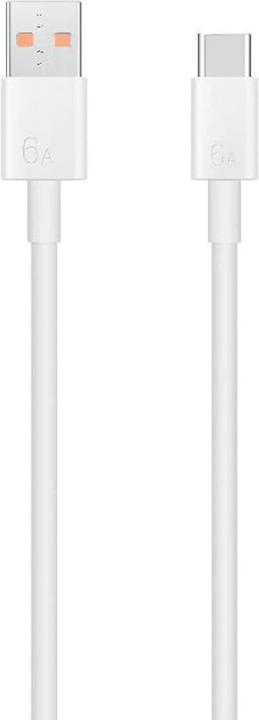 Immagine prodotto Honor 66w Supercharge (66 W)