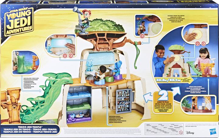 Produktbild Hasbro SW PS Jedi Hauptquartier