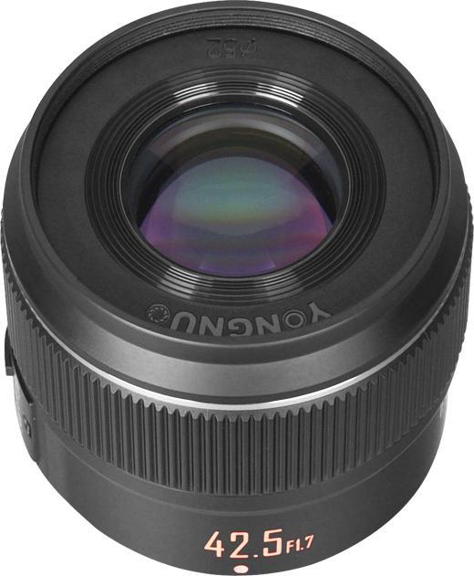 Productafbeelding Yongnuo YN 42.5mm f/1.7M II Prime Lens Micro Four Thirds (Four Thirds, Micro Vier Derde)