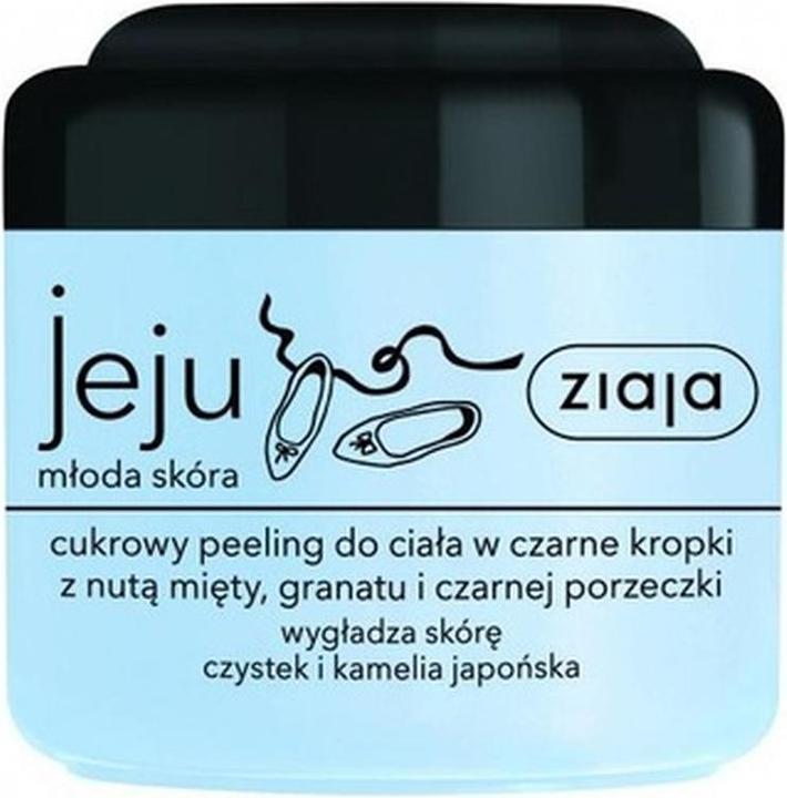 Actual product image Ziaja Jeju Sugar Body Scrub Inack Dots 200Ml (200 ml)