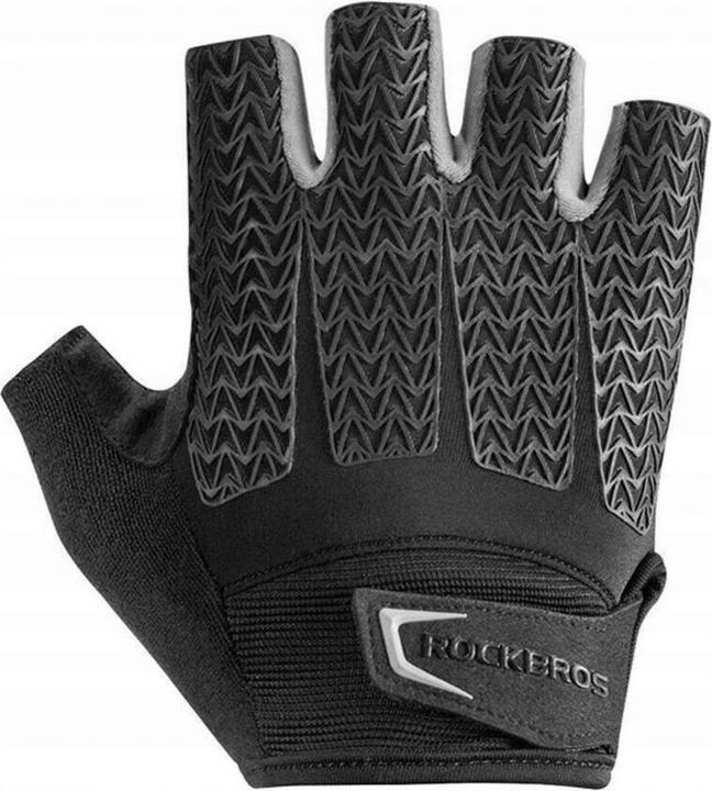 Produktbild Rockbros S169BGR L Fahrradhandschuhe mit Gel-Einsätzen – Grau (L)