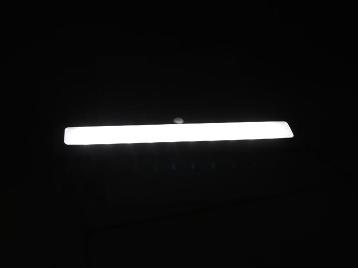 Actual product image Müller Licht Mobile small light (6.45 cm, 200 lm)