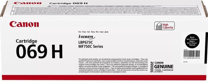 Actual product image Canon 069H (FC)