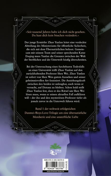 Produktbild Guardian 1. Seelenwächter (Deutsch, Monika Li, Priest, Sarah Ozolnieks, 2025)