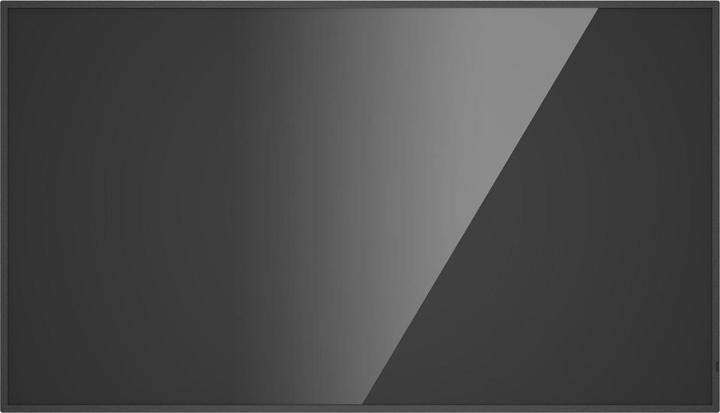 Actual product image Hikvision HIK 65 Digital Signage DS-D6065UN (3840 x 2160 Pixels, 65")