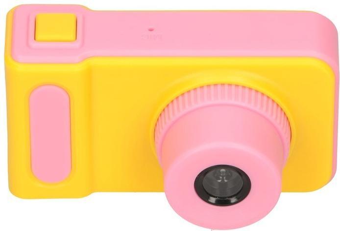 Productafbeelding Xinjia Extralink Kindercamera H8 Roze