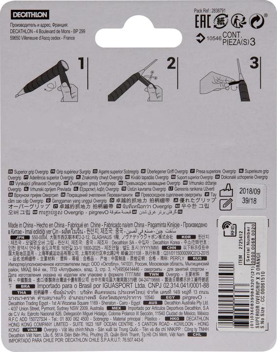 Produktbild Perfly superior over grip x 3 3507