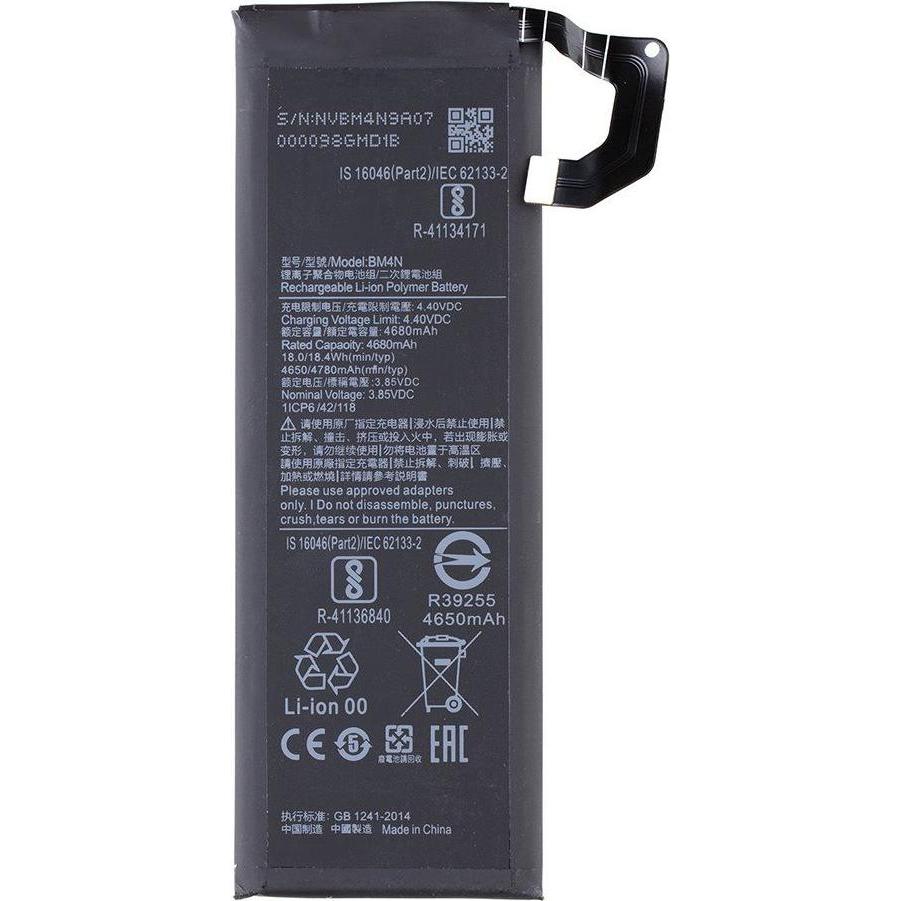 Xiaomi BM4N-Akku 4680 mAh (OEM), Smartphone Akku