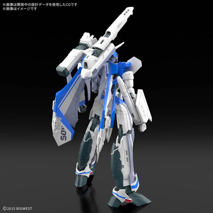 Produktbild Bandai MK Gundam HG vf-31j Siegfried Hayate Immelmann Use 15cm
