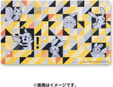Immagine prodotto Pokémon Tappeto da gioco Pikachu Power Grid