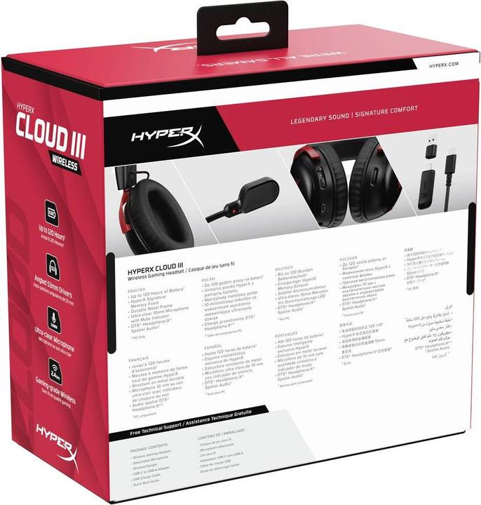Actual product image HyperX Cloud III (Wireless)