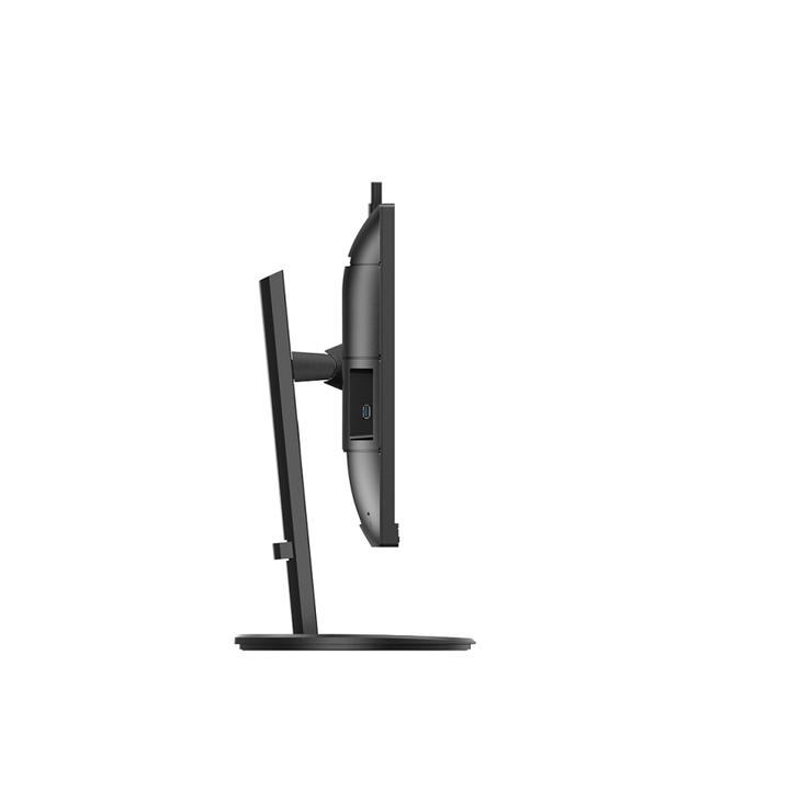 Produktbild Philips 276B9H/00 (2560 x 1440 Pixel, 27")