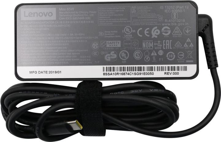 Produktbild Lenovo 02DL128 (65 W)