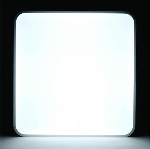 Image du produit Yeelight C2001 (4000 lm)